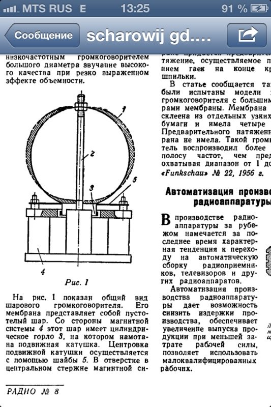 0_88450_3156f83c_orig.jpg