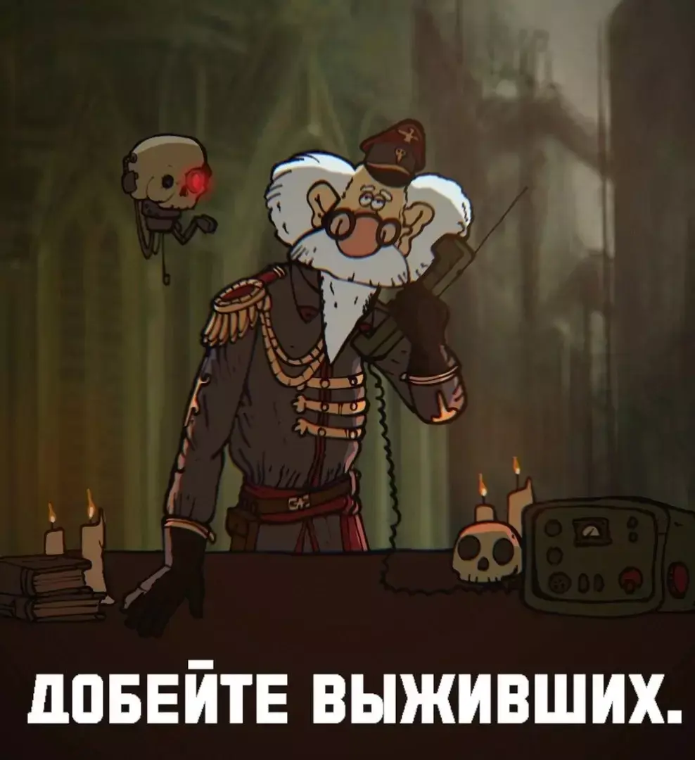 0ee1088de69646c183f653c3b9f81494.webp