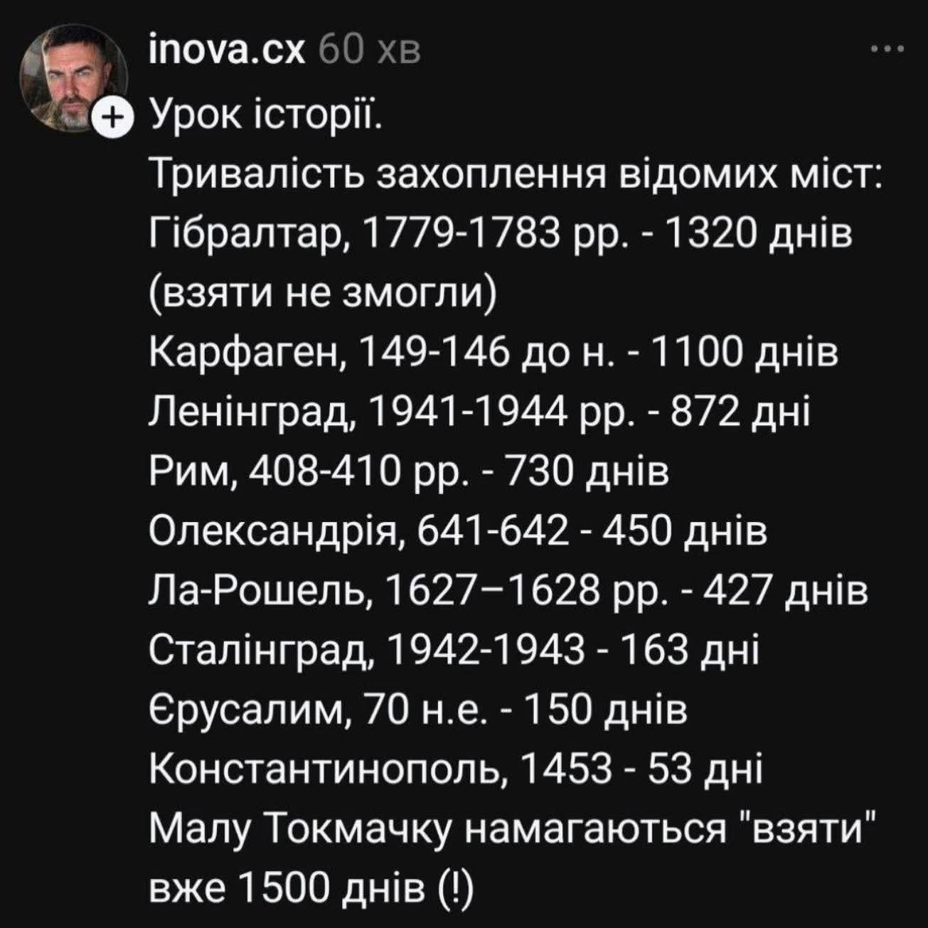 1000004566.jpg