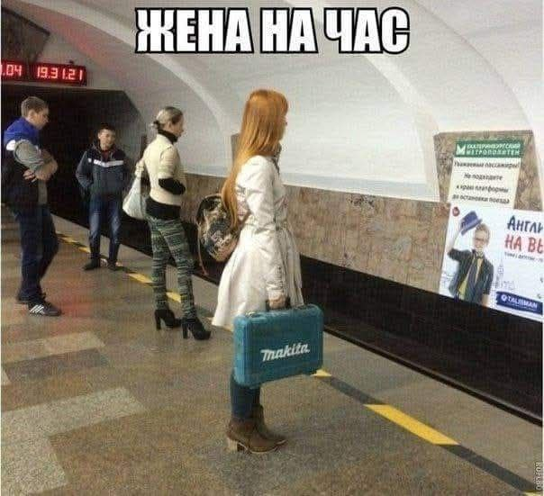 1000034099.jpg