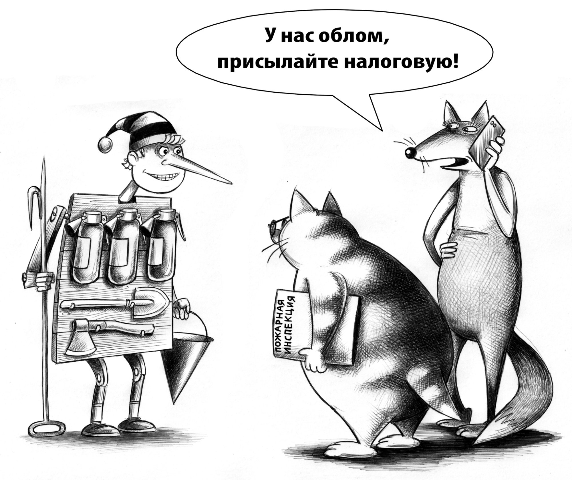 1000037835.jpg