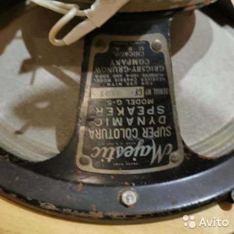 12183205238.jpg