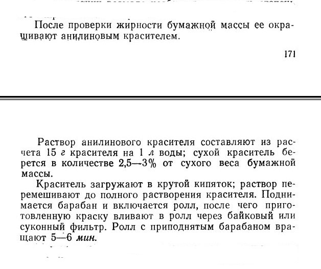 13.02.jpg