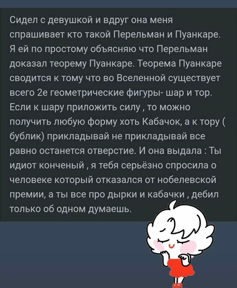 15294048_original.jpg