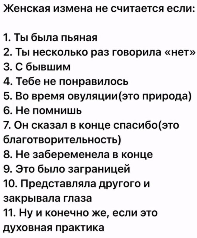15775725_800.jpg