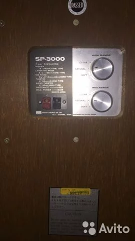 1659
