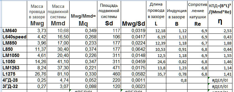 1644927218797.png