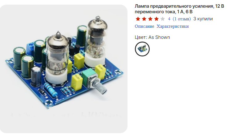 1691154500534.png