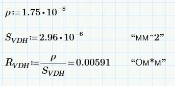 1702280394881.png
