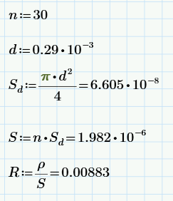 1702280873550.png