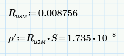 1702281460107.png