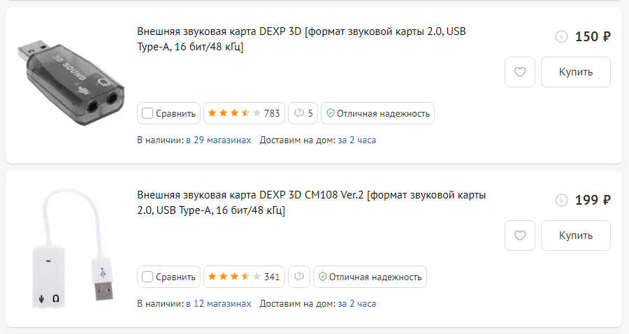 1707910198597.png