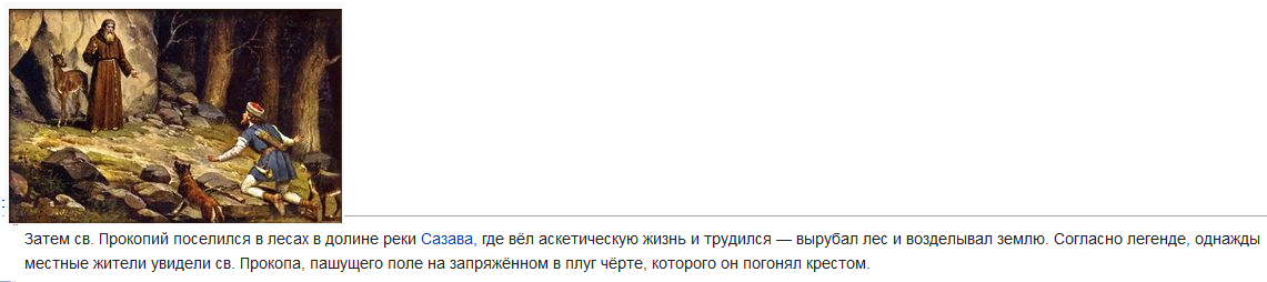 1719909415938.png