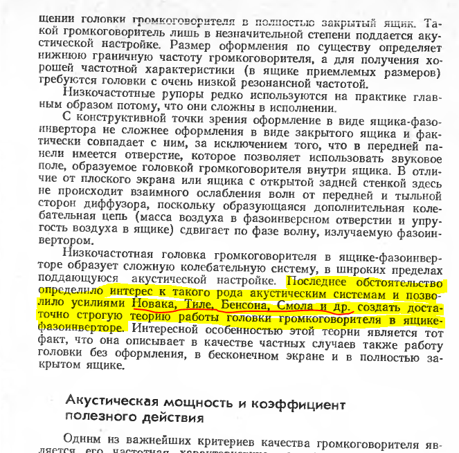 1731151557955.png