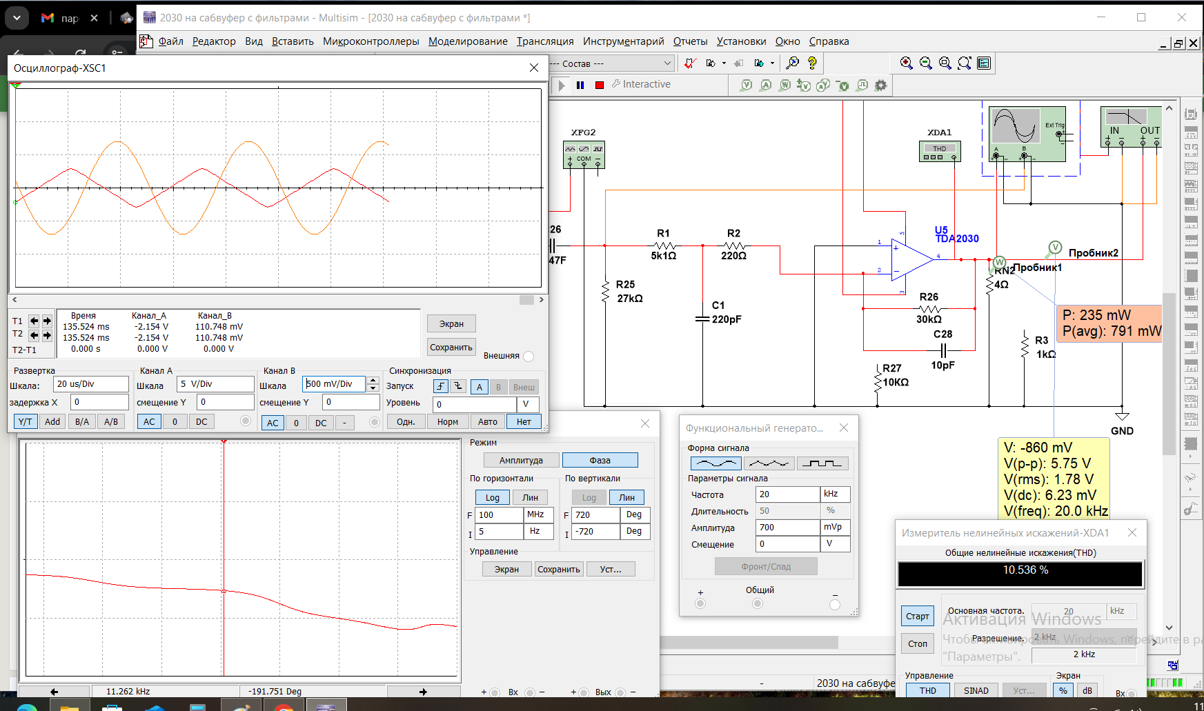 1748162573310-png.136550