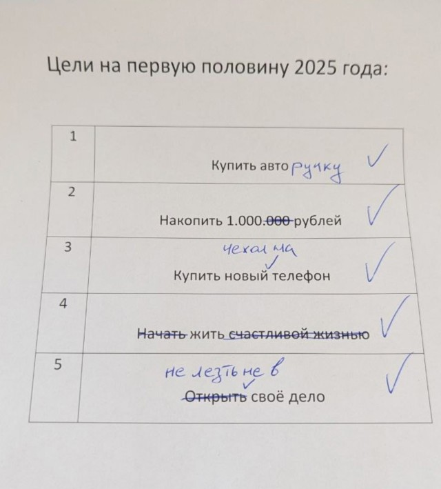 1751404178823.png