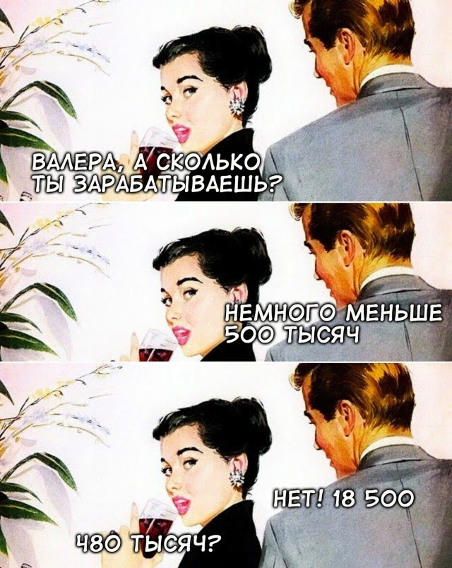 1751920793243.png