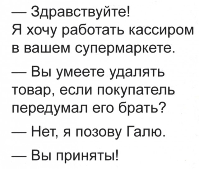1751986598949.jpeg