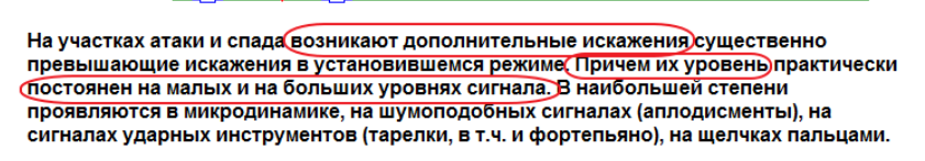 1753274490174.png