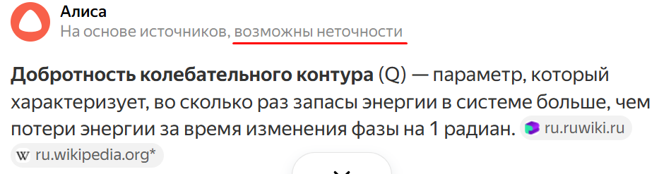 1753553833413.png