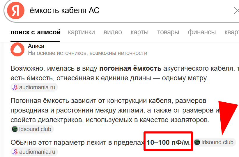 1753558593139.png