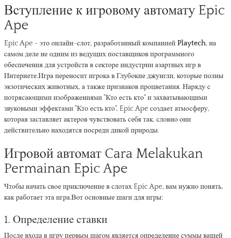 1754292611337.png
