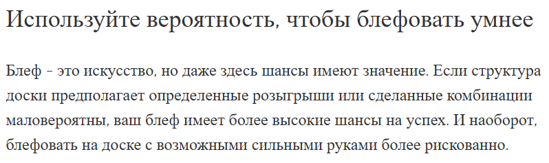 1754292732903.png