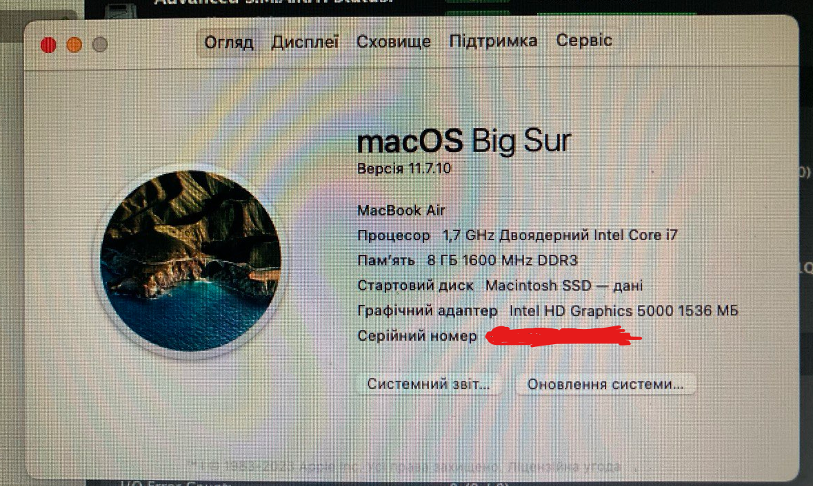 1754666333433.png
