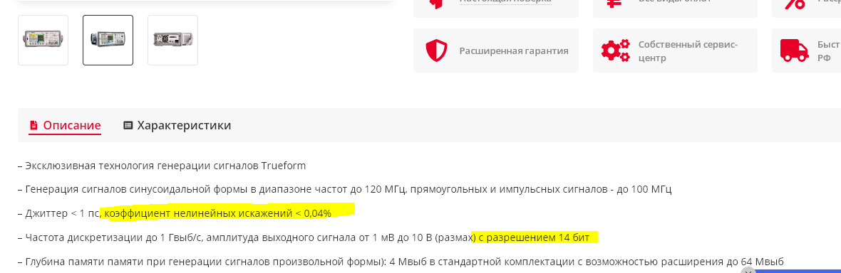 1755120309017.png