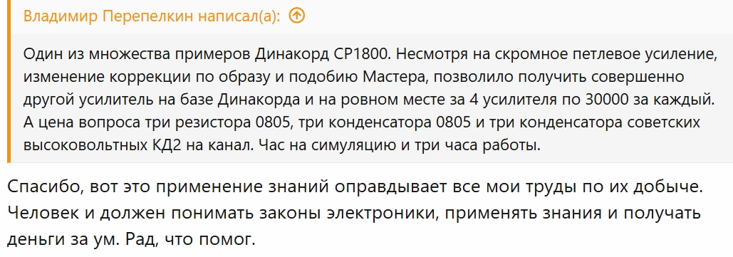 1755260822092-png.147606