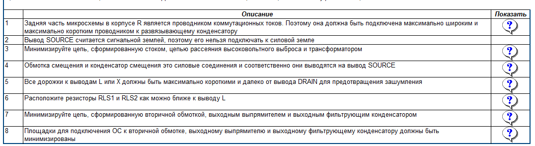 1756189806149.png
