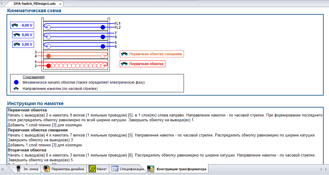1756206109896.png