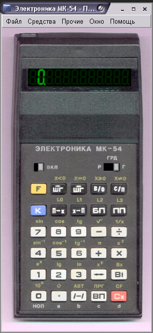 1757934390242.png