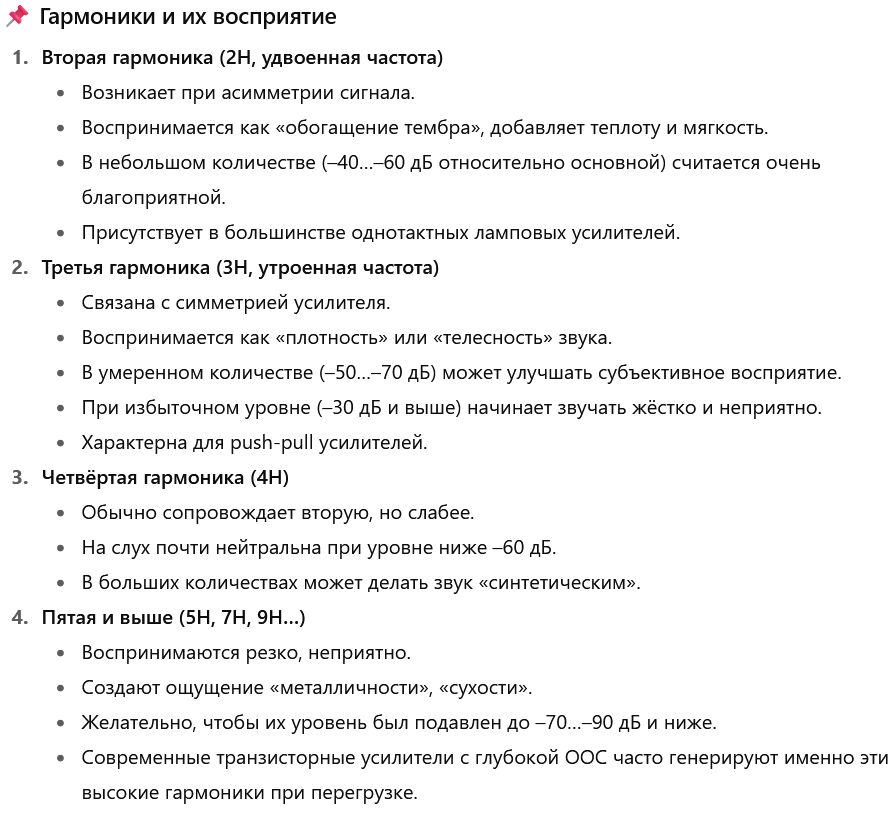 1758034657138.png