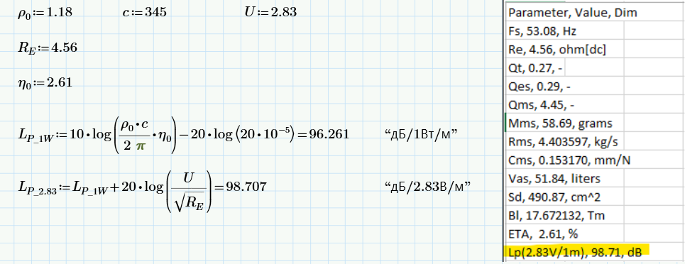 1759723972604.png