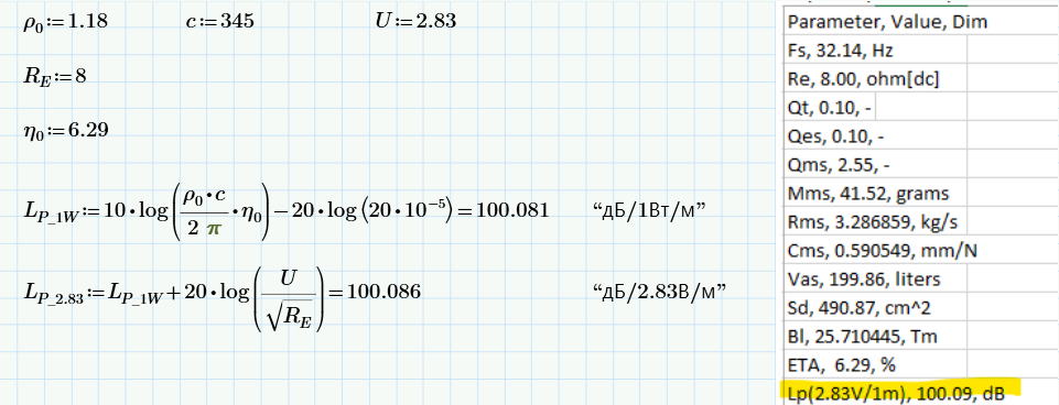 1759724006951.png