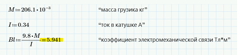1759749734450.png