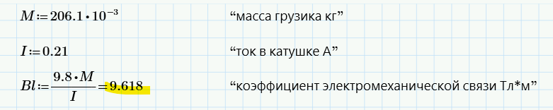 1759772716983.png