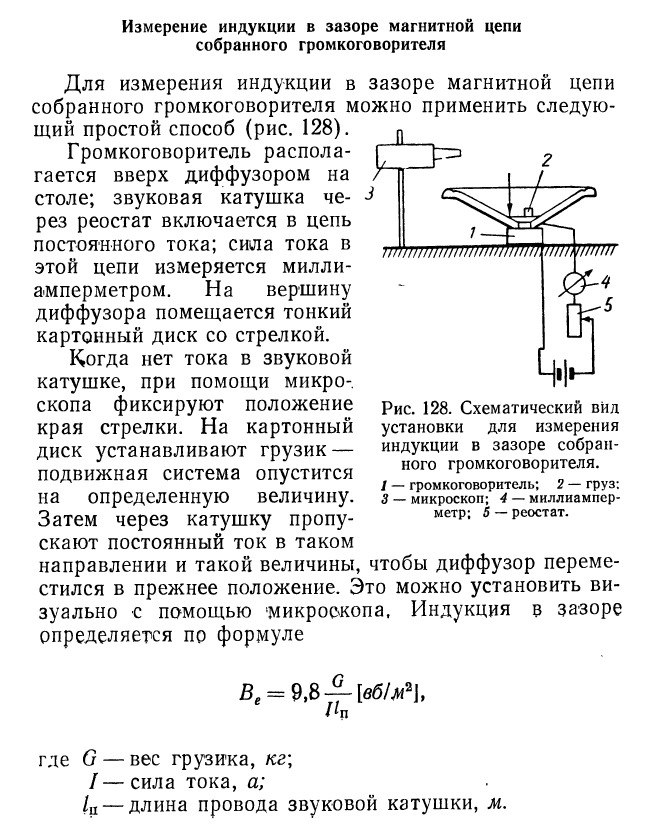 1759819788249.jpeg