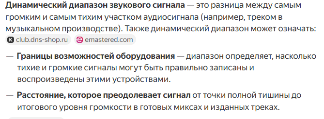 1762689445719.png