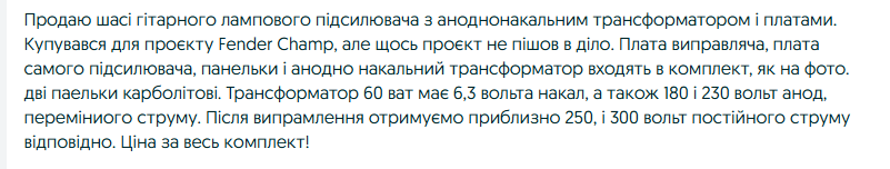 1770712332631.png