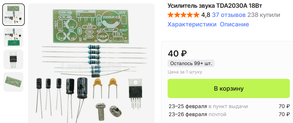 1770984649978.png