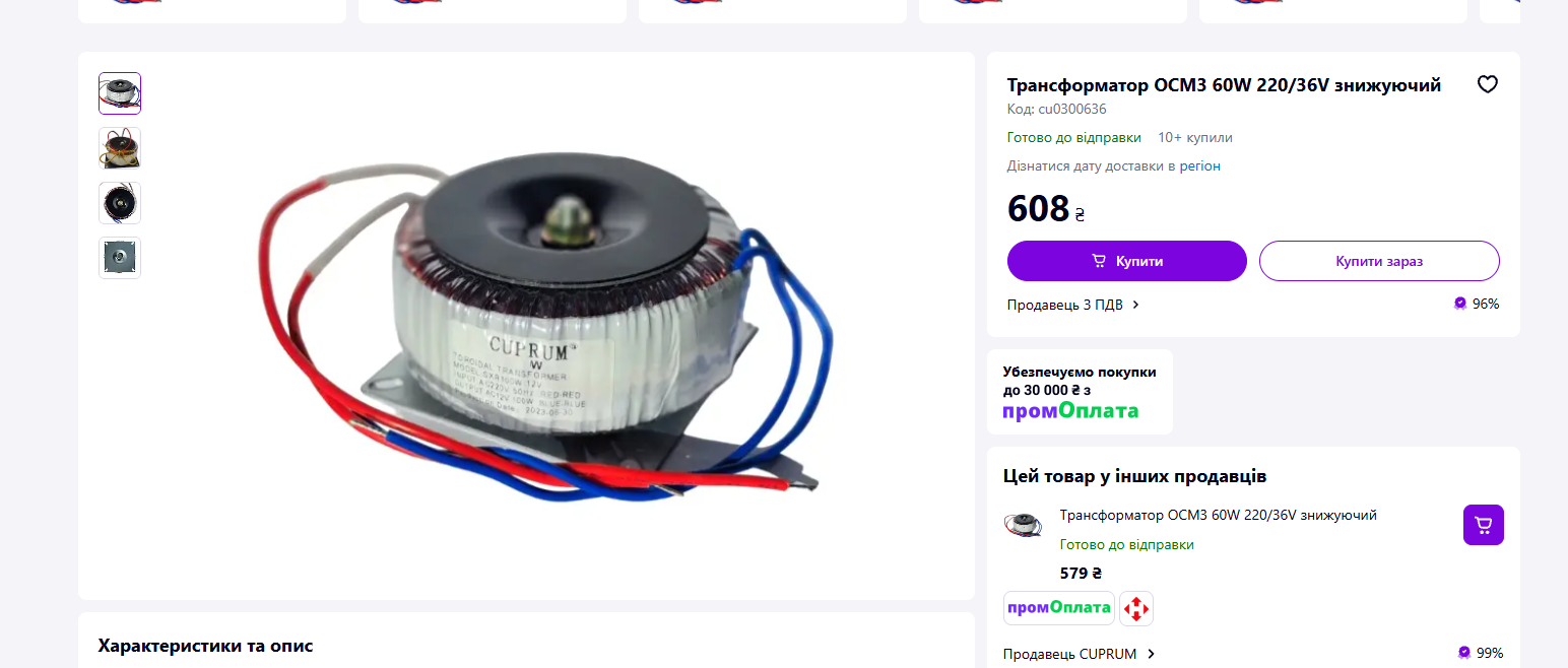 1771076238531.png