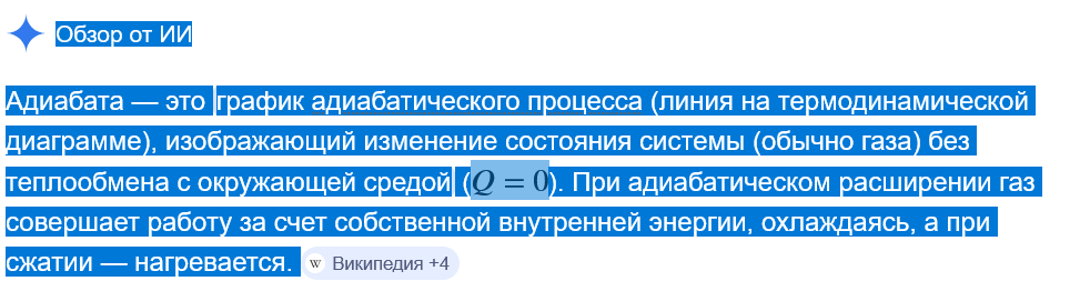 1772550986169.png