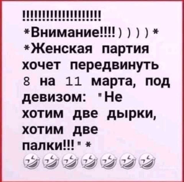 1773136066963.jpeg