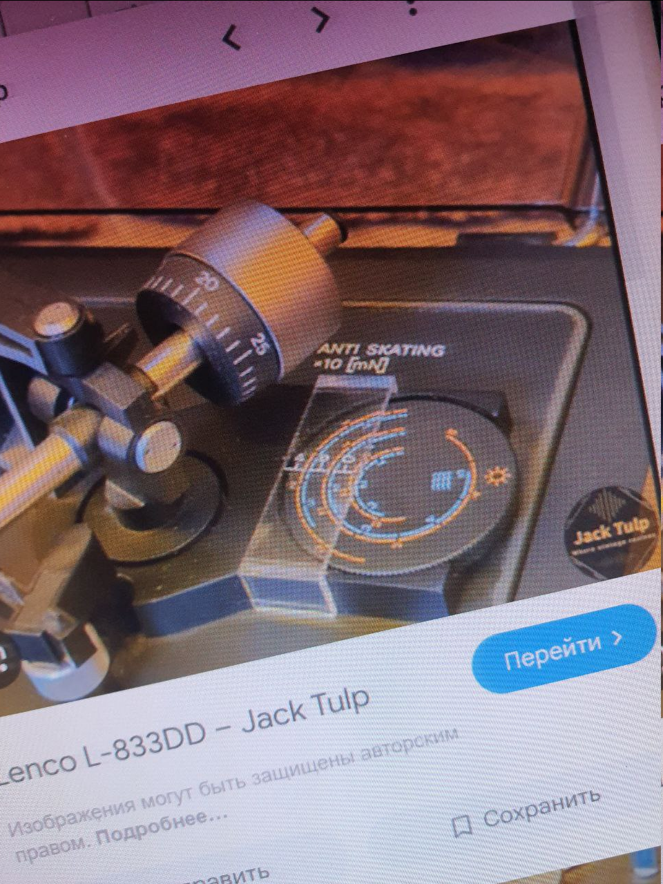 1773156314102.png