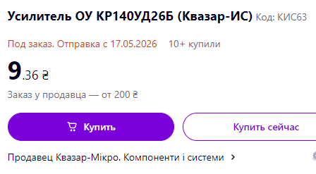 1778599595525.png