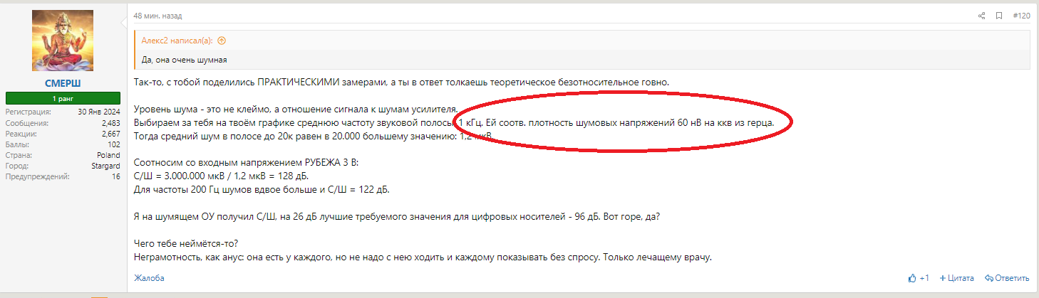 1779636907460.png
