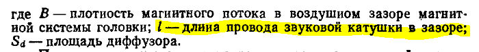 1779867736076.png