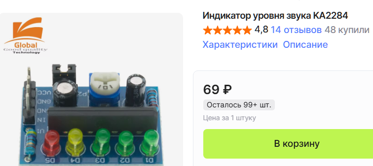 1782582067209.png